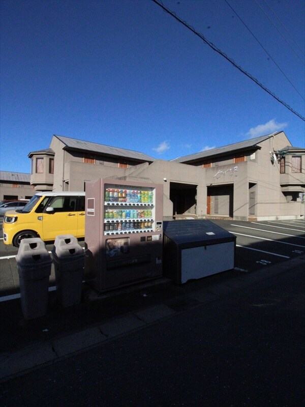 その他共有部分　敷地内ごみ置場・自販機