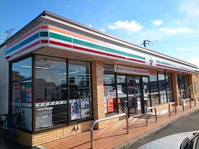 コンビニ　セブンイレブン上豊岡町店（コンビニ）まで1800m