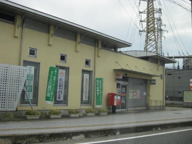郵便局　原田郵便局（郵便局）まで5233m