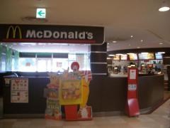 飲食店　マクドナルド筑紫野ベレッサ店（飲食店）まで4863m