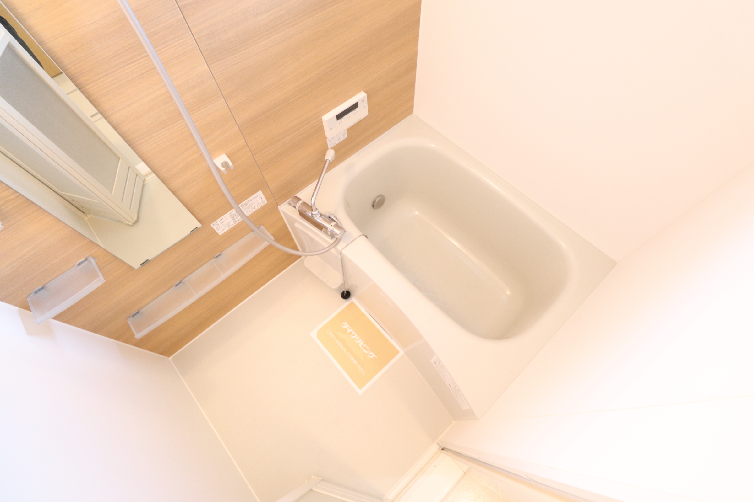 バス・シャワールーム　浴室☆