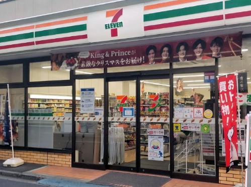 コンビニ　セブンイレブン荒川おぐぎんざ店（コンビニ）まで432m