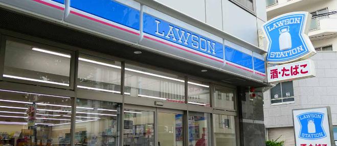 コンビニ　ローソン田端新町2丁目店（コンビニ）まで499m