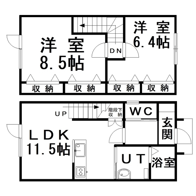 メゾネット愛国の間取り