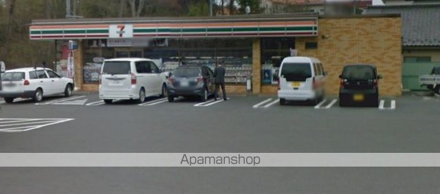 コンビニ　セブンイレブン多賀城笠神四丁目店（コンビニ）まで1100m