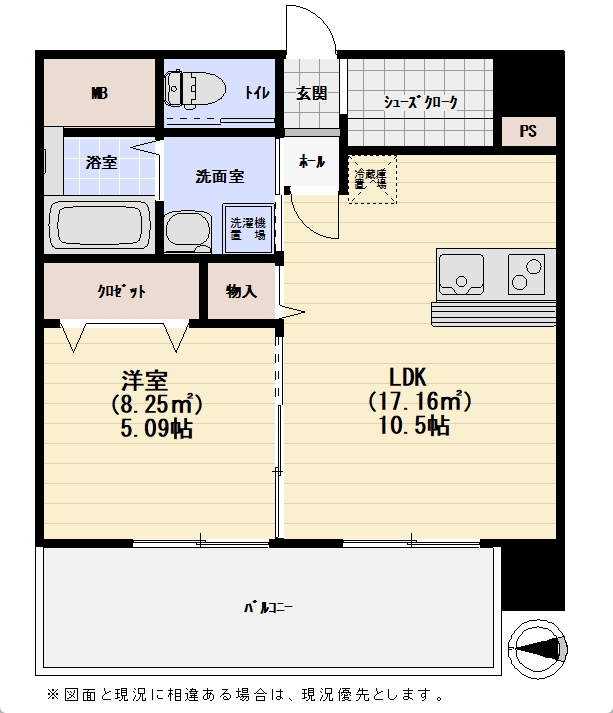 GTの間取り