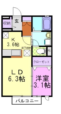 ブランクロス 3の間取り