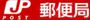 郵便局　東海学園前郵便局（郵便局）まで650m