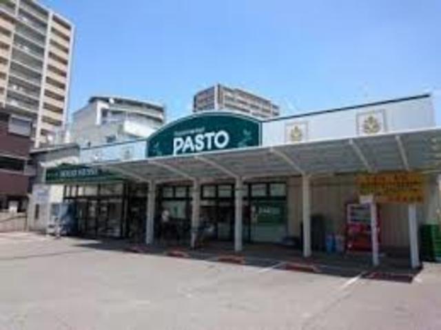 スーパー　サンプラザパスト（スーパー）まで803m