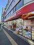 ドラックストア　くすりの福太郎浦安駅前店（ドラッグストア）まで196m