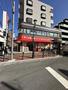 ドラックストア　くすりの福太郎浦安北栄店（ドラッグストア）まで181m