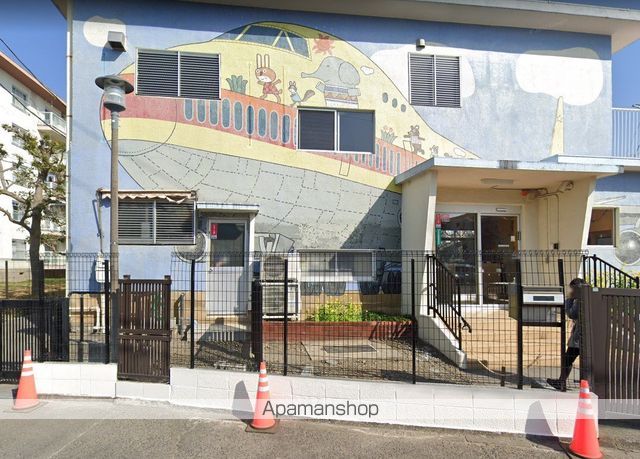 幼稚園・保育園　上和田保育園（幼稚園・保育園）まで1966m