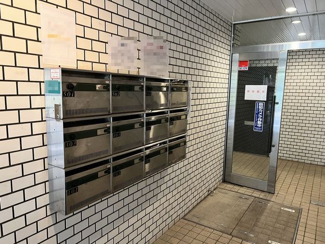 その他共有部分　郵便ボックス