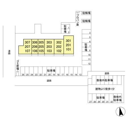 【古河市中央町のアパートのその他設備】