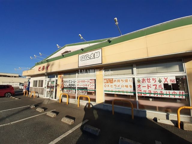 【宇城市松橋町竹崎のアパートのコンビニ】