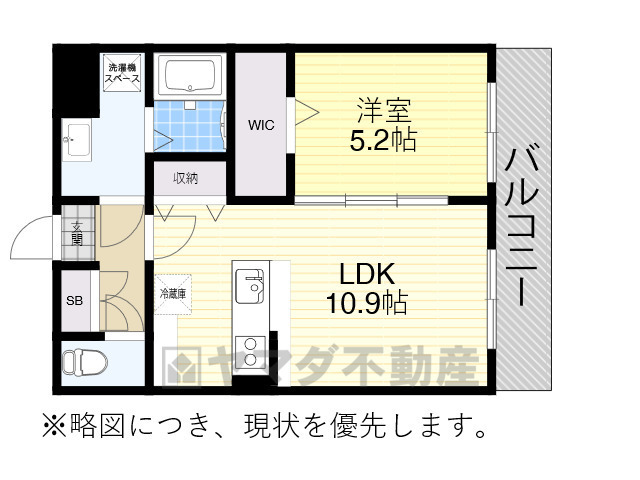 豊中市上野東のマンションの間取り