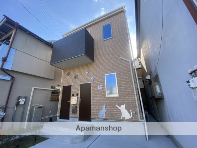 SUUMO】FREEDOM concepts 一津屋 ー猫の家ー(アパマン