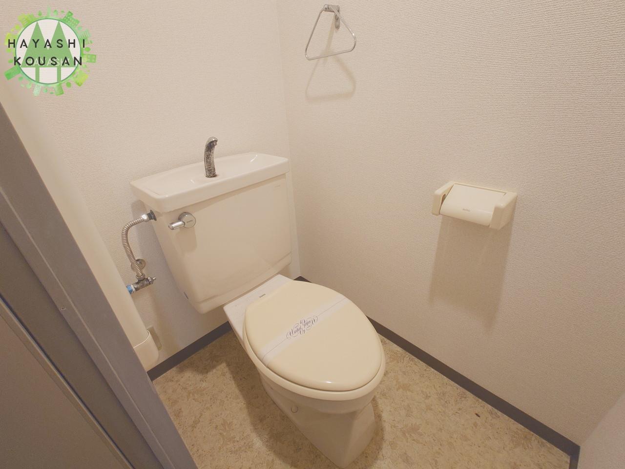 トイレ　トイレ