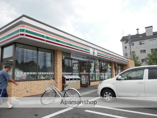 コンビニ　セブンイレブン（コンビニ）まで237m