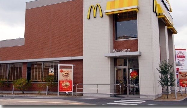 飲食店　マクドナルド高松円座店さん（飲食店）まで1400m