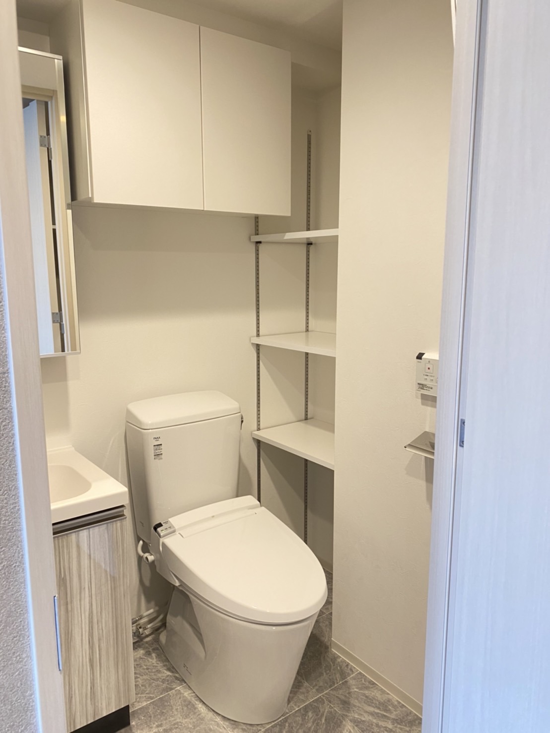 リアレスト池袋のトイレ写真