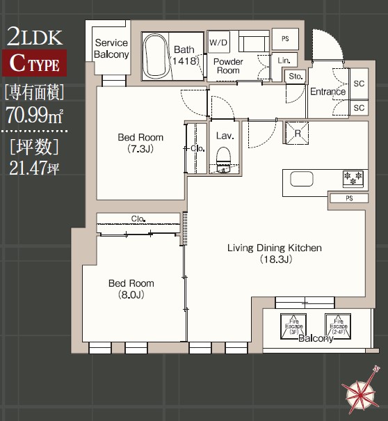 ミレーネ芦屋東山の間取り