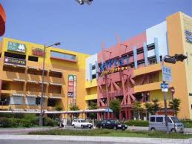 ショッピングセンター　プラットプラット（ショッピングセンター）まで1371m