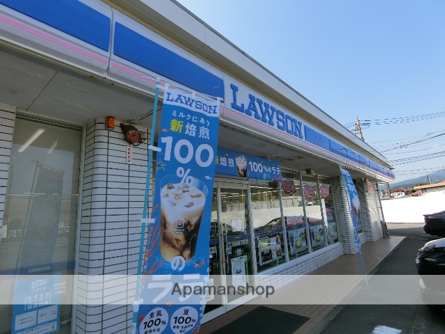 コンビニ　ローソン（コンビニ）まで1188m