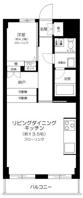 秀和代官山レジデンスの間取り