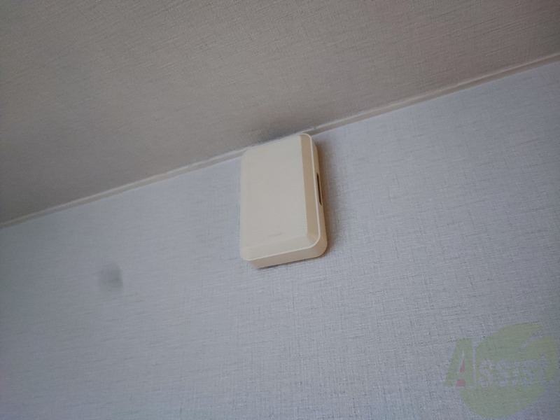 セキュリティ　来客時にはこちらのチャイムが鳴りますよ。
