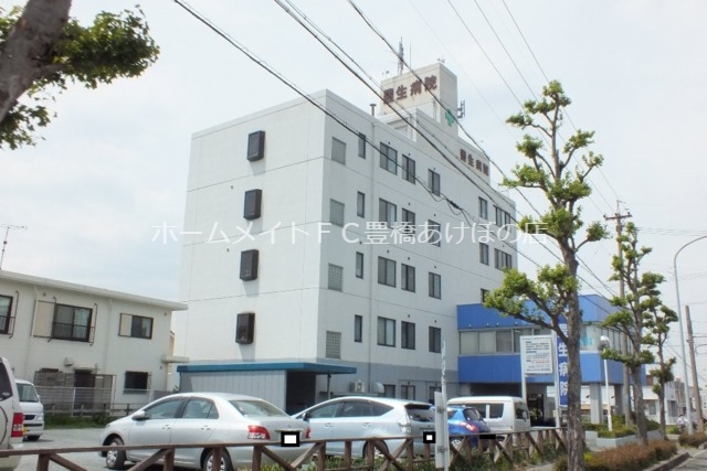 病院　豊生病院（病院）まで1773m