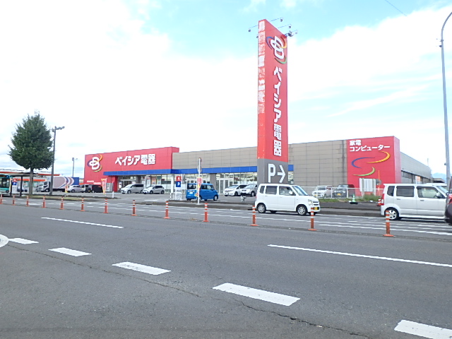 ホームセンター　ベイシア電器大田原店（ホームセンター）まで707m
