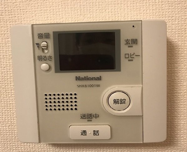 セキュリティ　同物件別号室のものです。