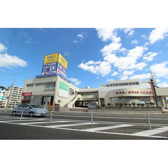 レンタルビデオ　ゲオ仙台八乙女店（レンタルビデオ）まで497m