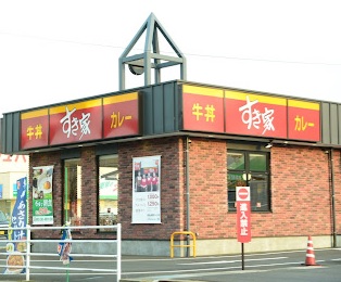 その他　すき家 福知山東野パーク店（その他）まで902m