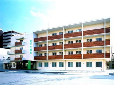 病院　みどり病院（病院）まで857m