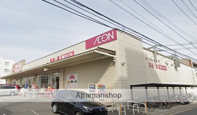 スーパー　マックスバリュエクスプレス庚午店（スーパー）まで605m