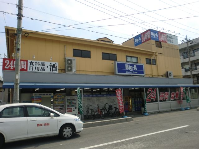 コンビニ　ミニストップ川口上青木店（コンビニ）まで452m