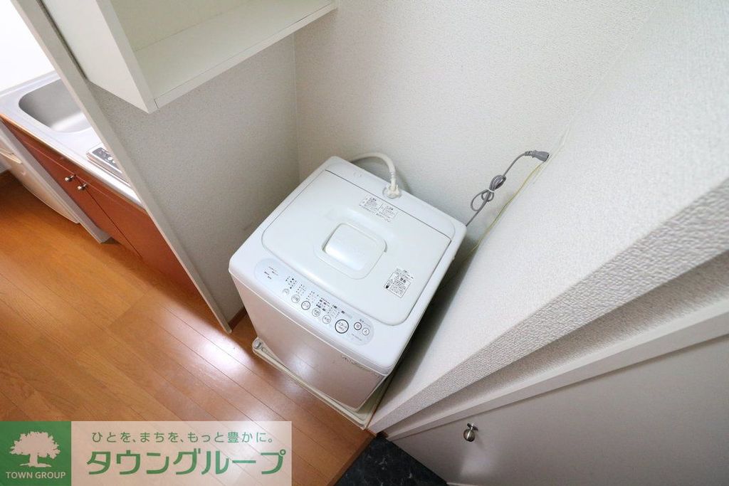 その他設備　洗濯機