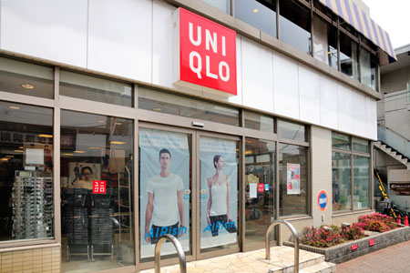 ショッピングセンター　ユニクロ駒沢自由通り店（ショッピングセンター）まで600m