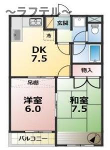 アーガスヒルズ55（和室有り）の間取り