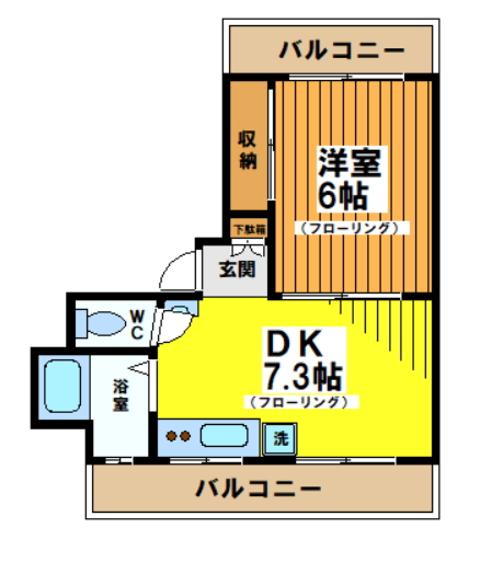 小玉ビルの間取り