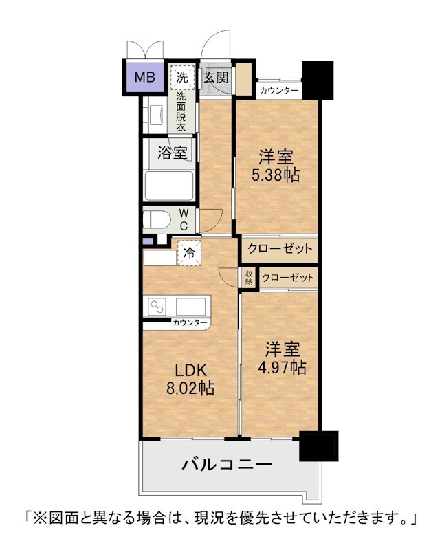 北九州市小倉北区上到津のマンションの間取り