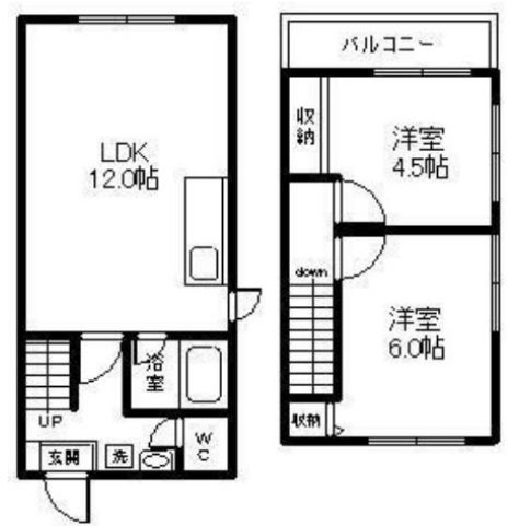 【明石市東野町のその他の間取り】