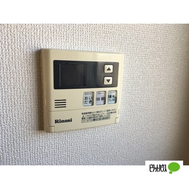 その他設備　１０３