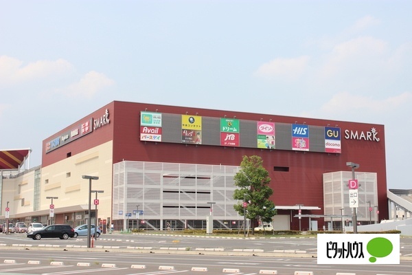 スーパー　ヤオコースマーク伊勢崎店（スーパー）まで694m