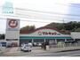 スーパー　マルキョウ時津店（スーパー）まで651m