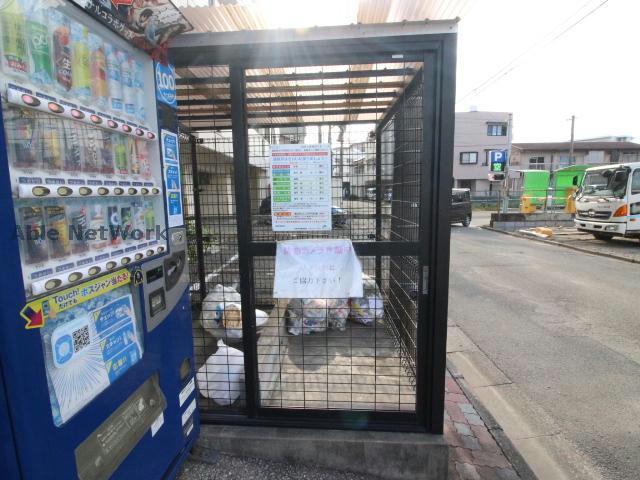 その他　その他