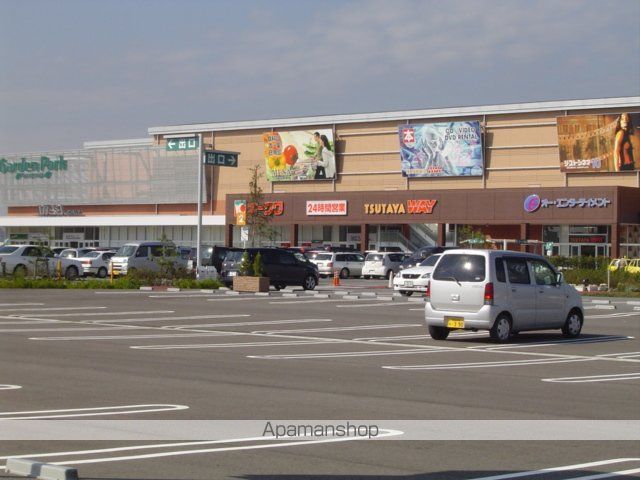 その他　ガーデンパーク（総合商業施設）（その他）まで600m