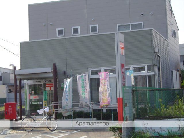 その他　郵便局（その他）まで750m